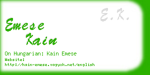 emese kain business card